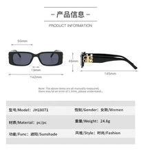 Unisex Women Luxury Brand Designer Fashion Small Square Frame 2024 Retro Champagne Ladies Personality B Letter Sunglasses