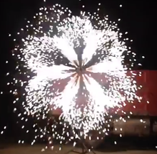 SF004C electric double windmill - Kesheng special effect equipment