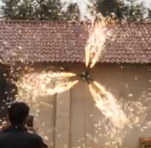 SF004E  Magic windmill - Kesheng special effect equipment