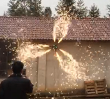 SF004E  Magic windmill - Kesheng special effect equipment