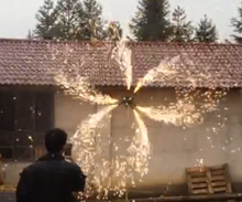 SF004E  Magic windmill - Kesheng special effect equipment