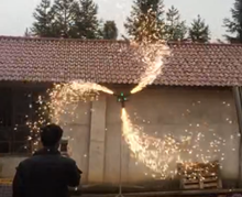 SF004E  Magic windmill - Kesheng special effect equipment