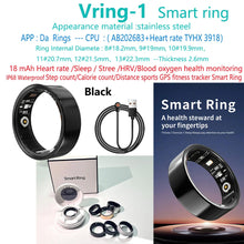 Health care ring smart daring Heart rate Sleep Activity Multisports GPS fitness tracker smartring Da Ring APP smart ring