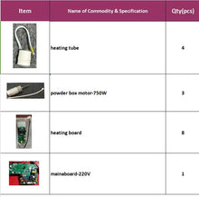 Spare Parts Set of Heating Tube, Heating Board, Motor, Mainboard of Cold Spark Machine Sparkler Sparkular Wedding Fireworks Pyro