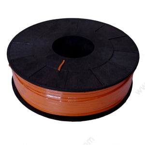 500M 500 Meter Copper Core Wire for Pyrotechnic Display Equipment - Reliable for Indoor and Outdoor Spectacular Shows