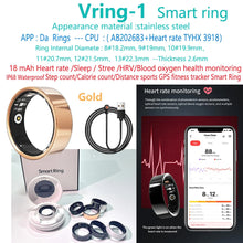 Health care ring smart daring Heart rate Sleep Activity Multisports GPS fitness tracker smartring Da Ring APP smart ring