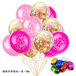 15pcs baby shower confetti latex balloons pink blue  boy girl baby 1st birthday party decoration happy birthday helium balloons - Kesheng special effect equipment