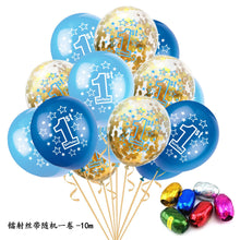 15pcs baby shower confetti latex balloons pink blue  boy girl baby 1st birthday party decoration happy birthday helium balloons - Kesheng special effect equipment