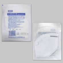 N95 Antivirus Masks Face Mask Medical Surgical Masks Profession 95% Filtration Surgical Masks Anti Virus FFP3 KN95 Mouth Mask - Kesheng special effect equipment