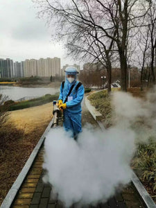 Portable Thermal Fogger Machine Fogger Disinfection ULV Sprayer Insecticide for Farm Office Industrial 15L - Kesheng special effect equipment