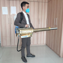 Portable Thermal Fogger Machine Fogger Disinfection ULV Sprayer Insecticide for Farm Office Industrial 15L - Kesheng special effect equipment