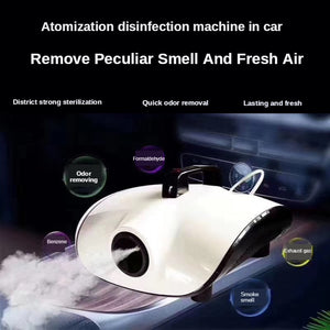 Car Atomization Disinfectant Machine Indoor Smoke Machine For Sterilizing And Killing Formaldehyde - Kesheng special effect equipment