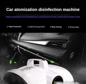 Car Atomization Disinfectant Machine Indoor Smoke Machine For Sterilizing And Killing Formaldehyde - Kesheng special effect equipment