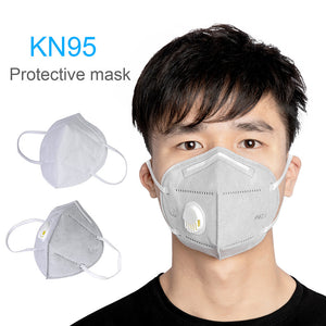 KESHENG KN95  Protection Breathable Face Masks Filtration N95 Masks Features as KF94 FFP2 - Kesheng special effect equipment