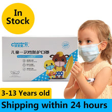 Máscara de boca desechable para niños de 100 Uds. Máscara protectora de tela no tejida a prueba de polvo de dibujos animados mascarilla para gripe Anti-niebla polvo Kawaii - Kesheng special effect equipment