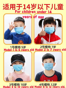 Children face Mask Disposable 3layer Anti-Dust Pollution child Face Masks Fabric PM2.5 Nonwoven Blue Dustproof kids Mask cups - Kesheng special effect equipment