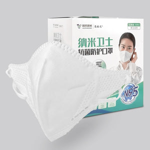 FFP2 Meltblown Cloth Reusable Mask 95% Filter Dust PM2.5 Particulate Pollution Respirator KN95 Earloop Masks nanotechnology - Kesheng special effect equipment