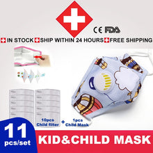 New Cartoon Children Mask With 10 Filters PM 2.5 Kids Mouth Face Mask 2020 In Stock !!! Reusable KN95 Mask Dust-proof Sterile - Kesheng special effect equipment