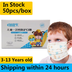 Máscara de boca desechable para niños de 100 Uds. Máscara protectora de tela no tejida a prueba de polvo de dibujos animados mascarilla para gripe Anti-niebla polvo Kawaii - Kesheng special effect equipment
