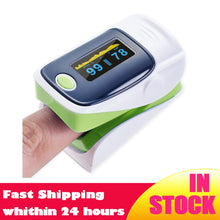 Blood Oxygen Monitor Finger Pulse Oximeter Oxygen Saturation Monitor Fast Shipping within 24hours (without Battery) - Kesheng special effect equipment